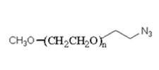 含有叠氮（N3）的PEG试剂 mPEG-Azide，甲氧基-聚乙二醇-叠氮